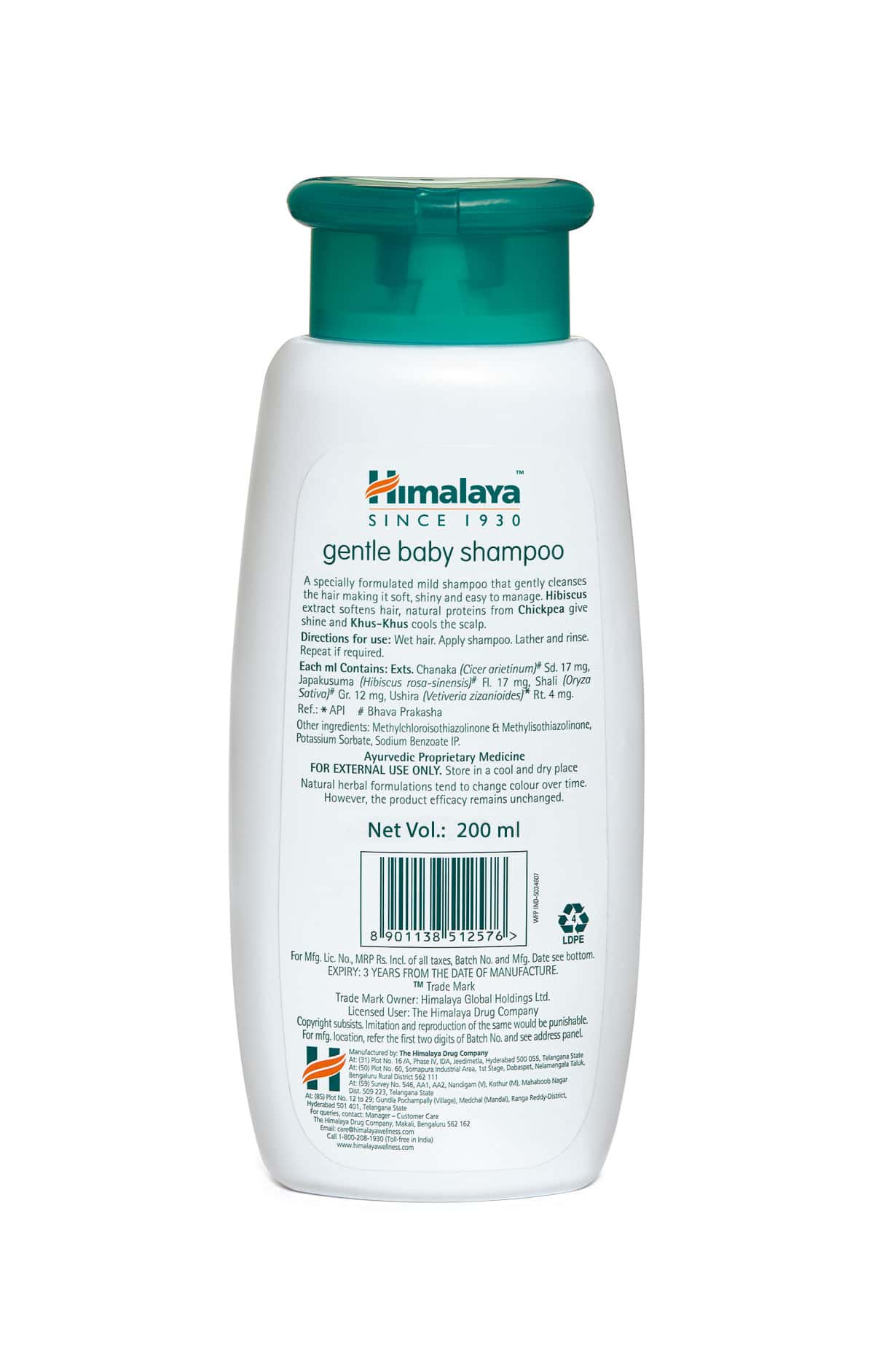 Buy Himalaya Gentle Baby Shampoo Bottle Of 200 Ml Online at Flat 18 OFF* PharmEasy