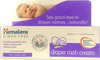 Himalaya Baby Diaper Rash Cream ( 20gm)