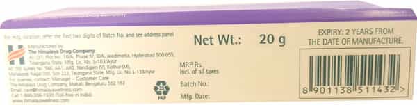 Himalaya Baby Diaper Rash | Tube 20 Gm Cream