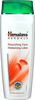 Himalaya Nourishing Face Moisturizing Lotion | 200 Ml