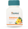 Himalaya Gokshura Men'S Wellness Improves Vigour | Tribulus | Tablets | 60 No'S