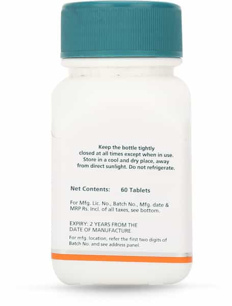 Himalaya Gokshura Men's Wellness Improves Vigour | Tribulus | Tablets | 60 No's