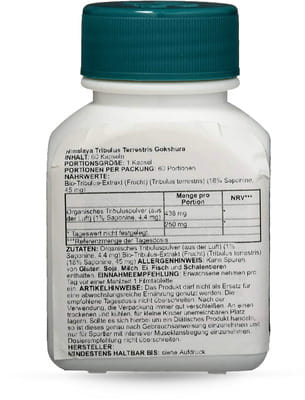 View product image 6