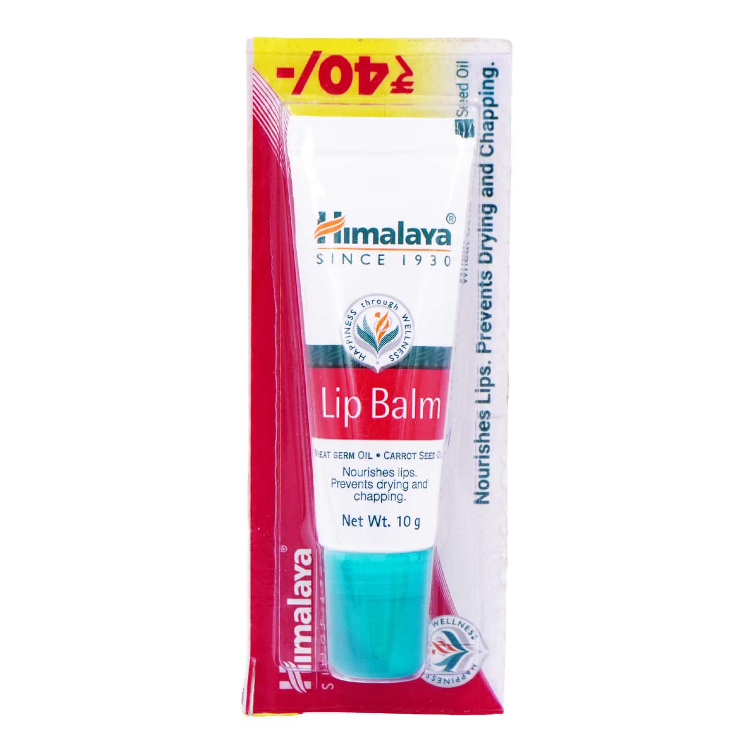 Himalaya Lip Balm | 10 Gm