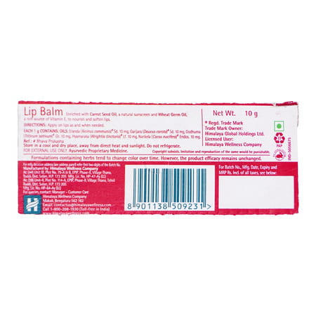 Himalaya Lip Balm | 10 Gm