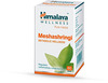 Himalaya Meshashringi | Regulates Carbohydrate Metabolism | Tablets | 60 No's