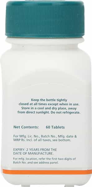 Himalaya Wellness Pure Herbs Neem (60 Tabs) - Skin Wellness