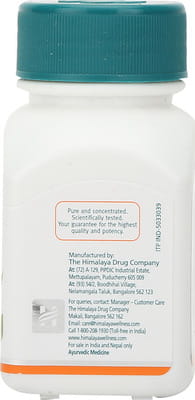 View product image 6