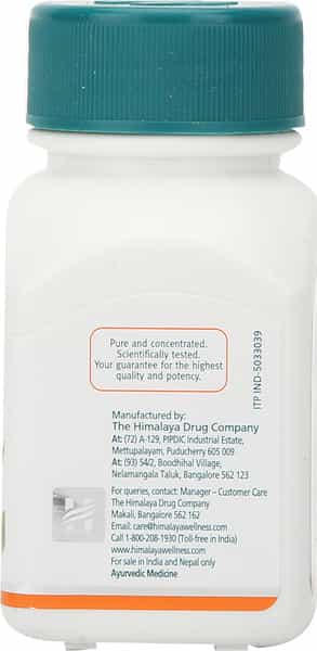 Himalaya Wellness Pure Herbs Neem (60 Tabs) - Skin Wellness