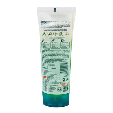 Himalaya Purifying Neem | Prevents Pimples | Face Wash | 100 Ml