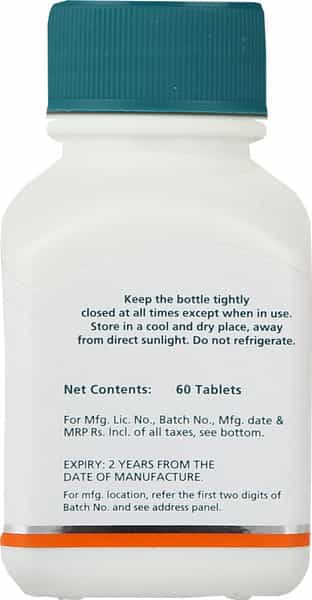Himalaya Tagara | Promotes Restful Sleep | Tablets | 60 No's