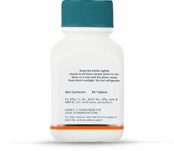 Himalaya Tagara | Promotes Restful Sleep | Tablets | 60 No's