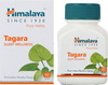 Himalaya Tagara | Promotes Restful Sleep | Tablets | 60 No'S