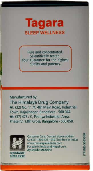 Himalaya Tagara | Promotes Restful Sleep | Tablets | 60 No's
