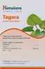 Himalaya Tagara | Promotes Restful Sleep | Tablets | 60 No'S