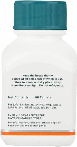 Himalaya Tulasi | Relives Cough And Cold | Tablets | 60 No's