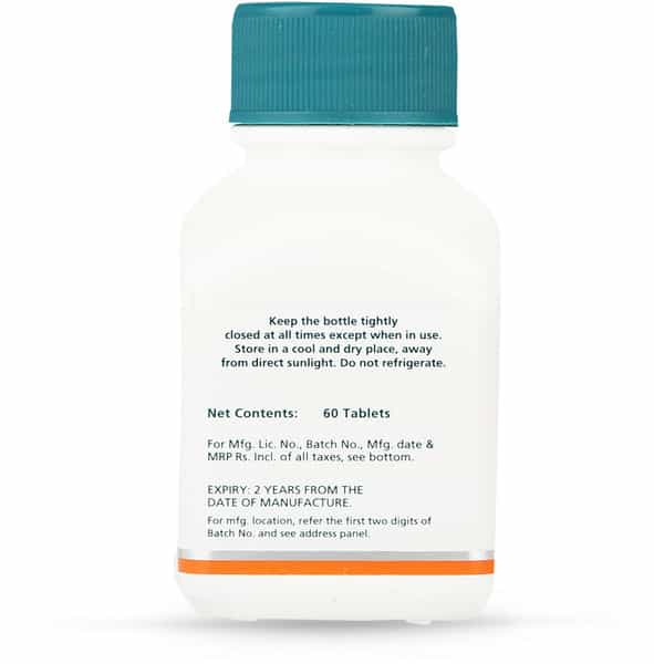 Himalaya Tulasi | Relives Cough And Cold | Tablets | 60 No's