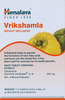 Himalaya Vrikshamla Capsules