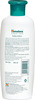 Himalaya Gentle Baby Lotion 200 Ml