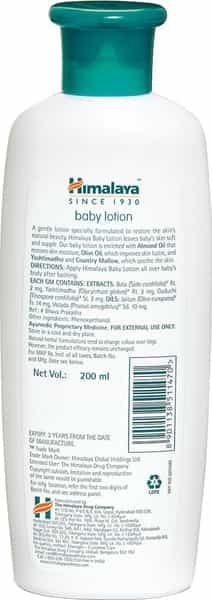 Himalaya Gentle Baby Lotion 200 Ml