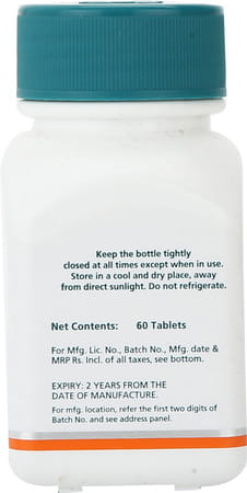 Himalaya Yashtimadhu | Relieves Acidity | Tablets | 60 No'S