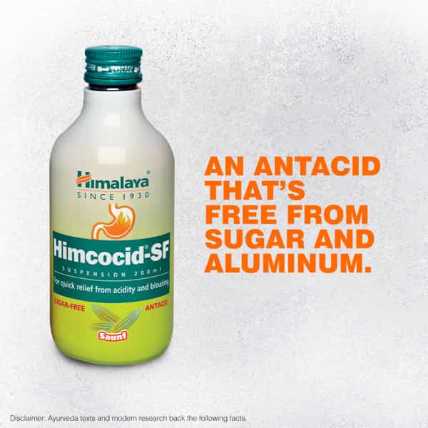 Himcocid Saunf Flavour Bottle Of 200 Ml Suspension