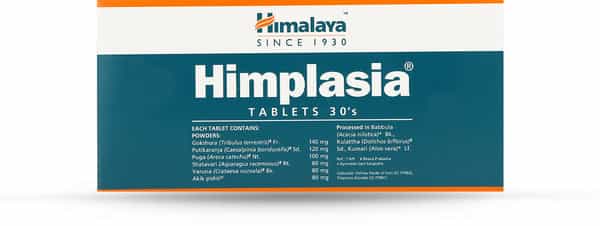 Himalaya Himplasia | 30 Tablets