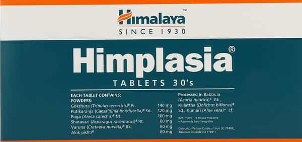 Himalaya Himplasia | 30 Tablets