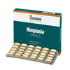 Himalaya Himplasia Tablets | Strip | 30 No's