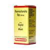 Baidyanath Poornachandra Ras (Brihat) With Gold And Pearl Bottle Of 25 Tablets