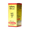Baidyanath Poornachandra Ras (Brihat) With Gold And Pearl Bottle Of 25 Tablets