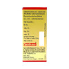 Baidyanath Poornachandra Ras (Brihat) With Gold And Pearl Bottle Of 25 Tablets