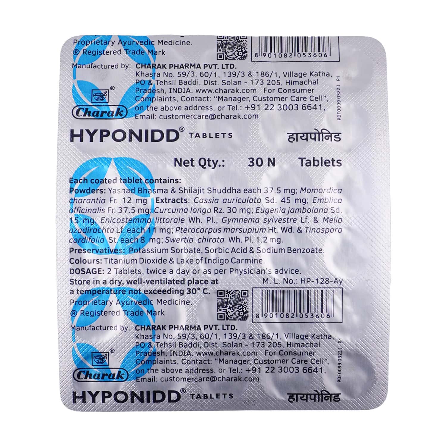 Charak Hyponidd Tablet