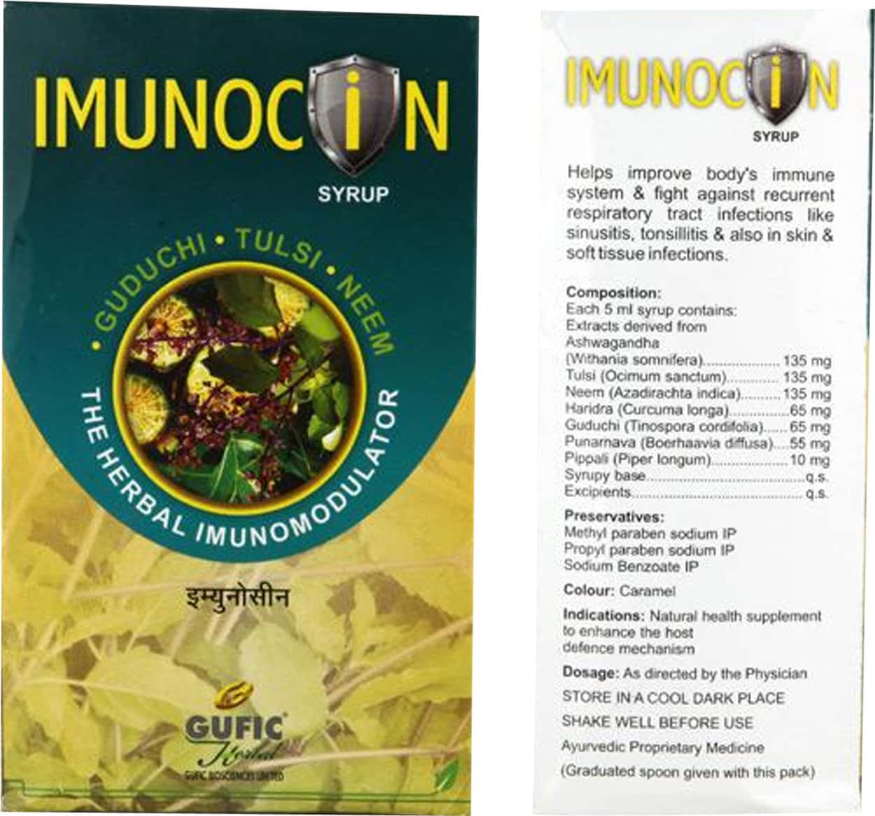 Imunocin Syrup 100ml
