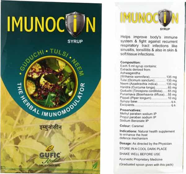 Imunocin Syrup 100Ml
