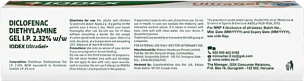Iodex Ultra Plus Body Pain Expert Gel 30 Gm