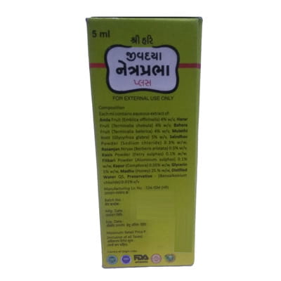 View product image 2