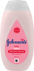 Johnson's Baby Lotion Bottle Of 200 Ml