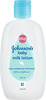 Johnson'S Baby Milk Lotion 100ml