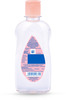 Johnson's Baby Oil Bottle Of 100 Ml