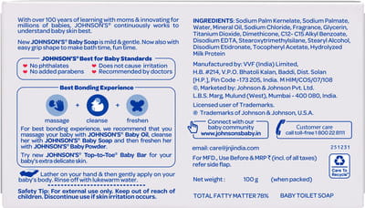 View product image 2