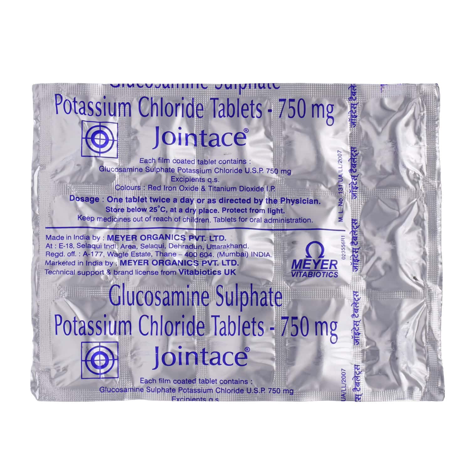 Jointace Strip Of 15 Tablets