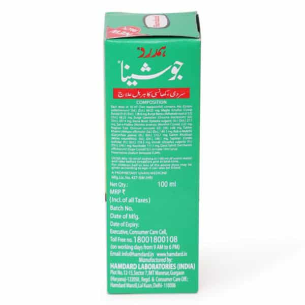 Joshina Bottle Of 100Ml Liquid