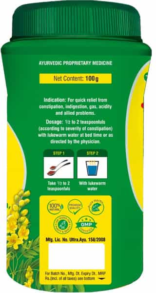 Kabz Care 100Gm