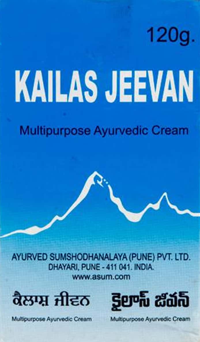 Kailas Jeevan 120gm