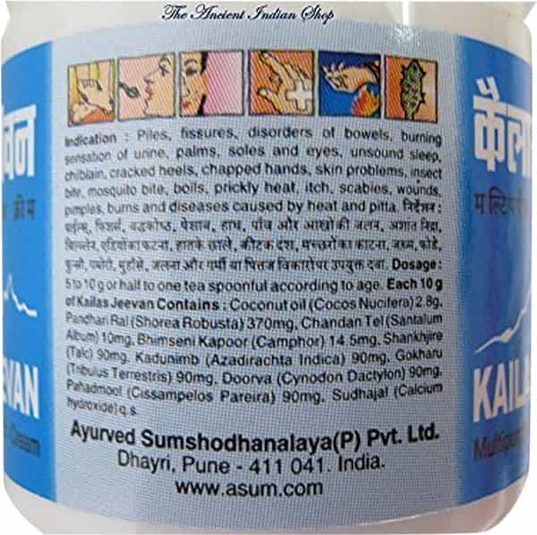 Kailas Jeevan 120Gm