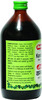 Baidyanath Kanakasava Syp 450Ml
