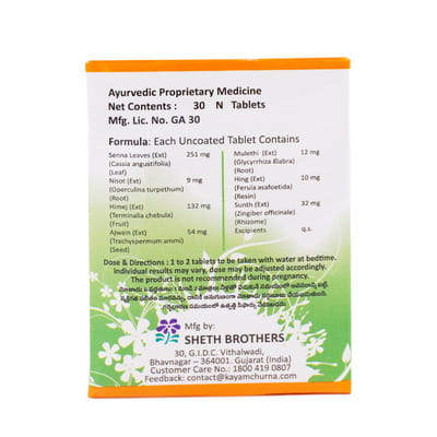 View product image 2