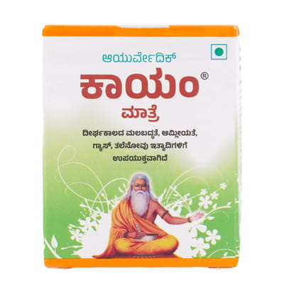 View product image 3