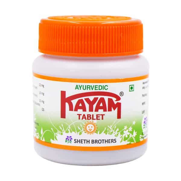Kayam Churna 100 Gm